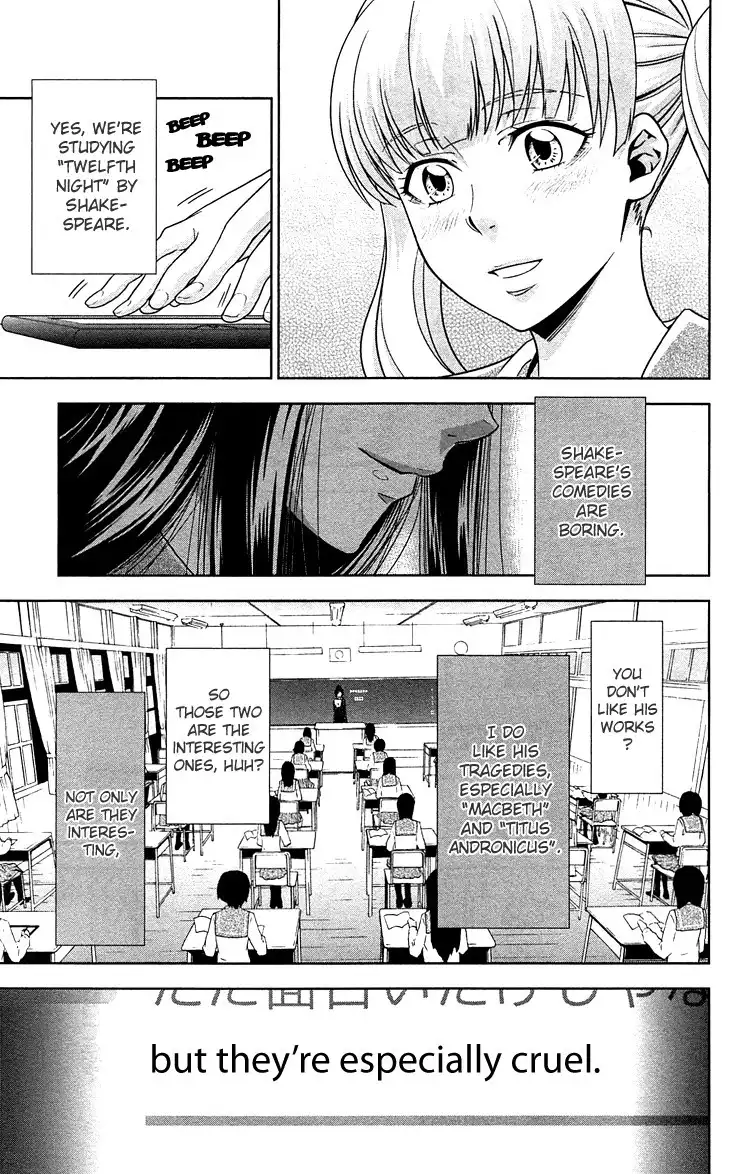 Kanshikan Tsunemori Akane Chapter 7 12